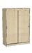 Бета 1500 шкаф-купе