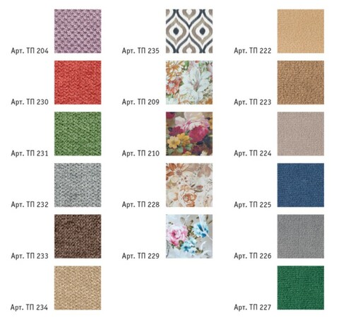 Эрика, пуф для ног арт. ТП 218