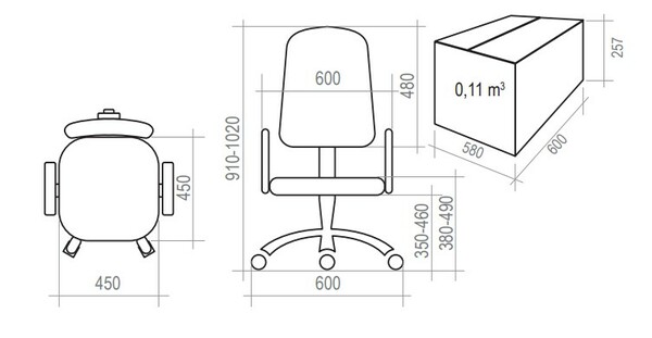 Кресло на колесах Гретта Соната обивка кожзам, подлокотники пластик, крестовина пластик