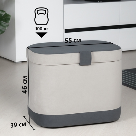 Пуф Бинго велюр Ультра Смоук (светло-серый) Ультра Грей (серый)