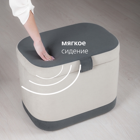 Пуф Бинго велюр Ультра Смоук (светло-серый) Ультра Грей (серый)