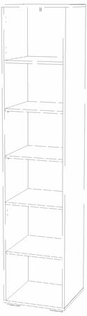 Шкаф для книг Банни НМ 041.44 левый меренга, макарун, белый, дуб сонома