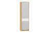 Шкаф для одежды Нортон НМ 013.12 серый камень, белый фасадный, дуб крафт золотой
