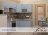 Стандарт СТ.1050 кухонный гарнитур фасады МДФ глянец (3 цвета)